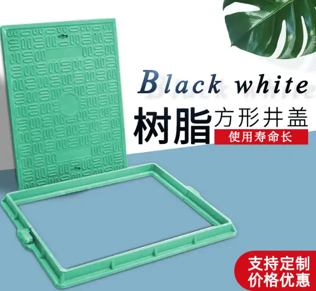吉隆树脂复合电力方井展示